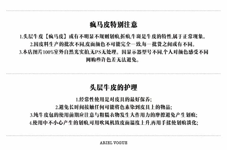 Sac pour homme - Ref 50607 Image 20