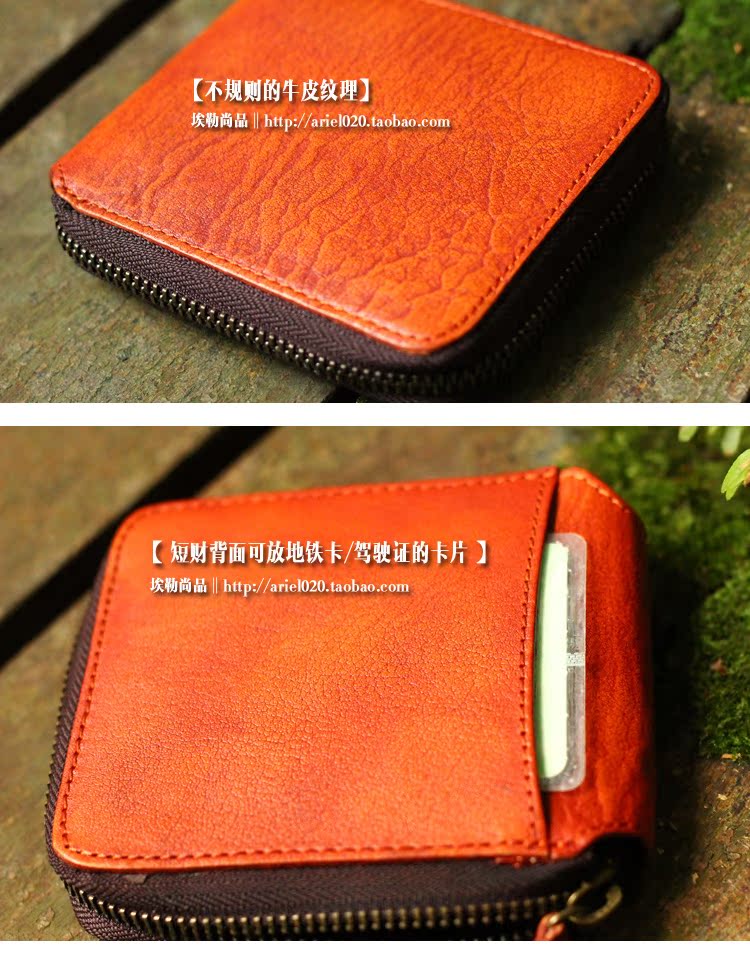 Sac homme - Ref 53935 Image 9