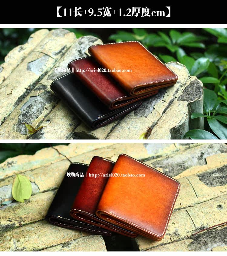 Sac pour homme - Ref 50873 Image 7