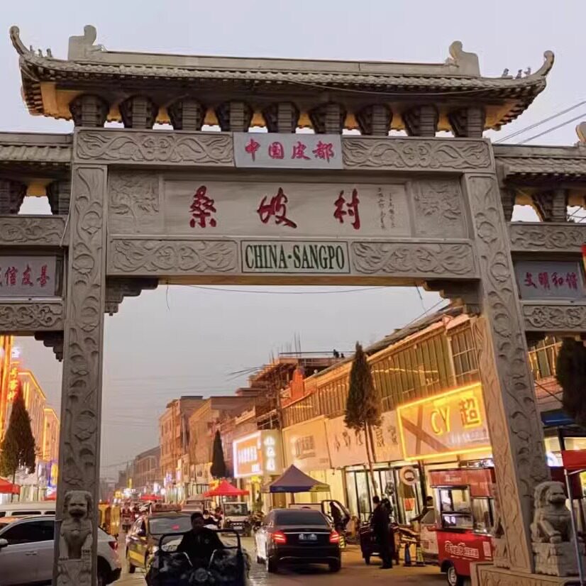 桑坡笨笨熊雪地靴鞋业