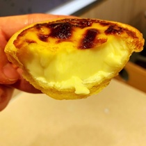 new Portuguese egg tarts house semi-finished product with t