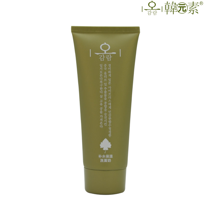 专柜正品 韩元素化妆品 一代橄榄多酚补水保湿洗面奶100g