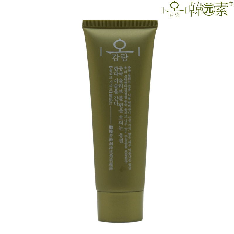 专柜正品 韩元素一代 化妆品 橄榄多酚润泽祛角质凝露80g