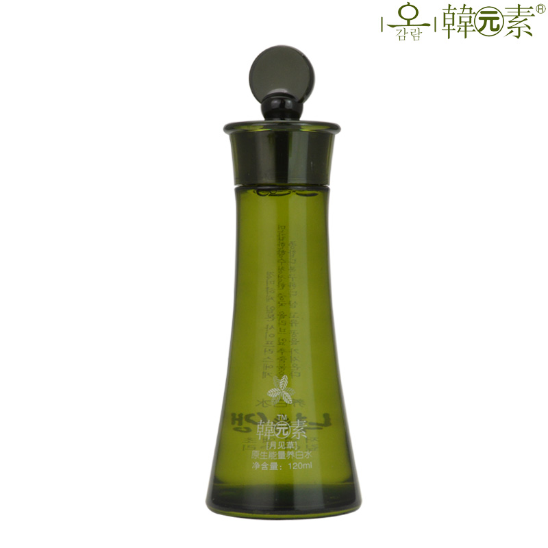 专柜正品韩元素化妆品 月见草 原生能源亮颜水(原养白水)120ml