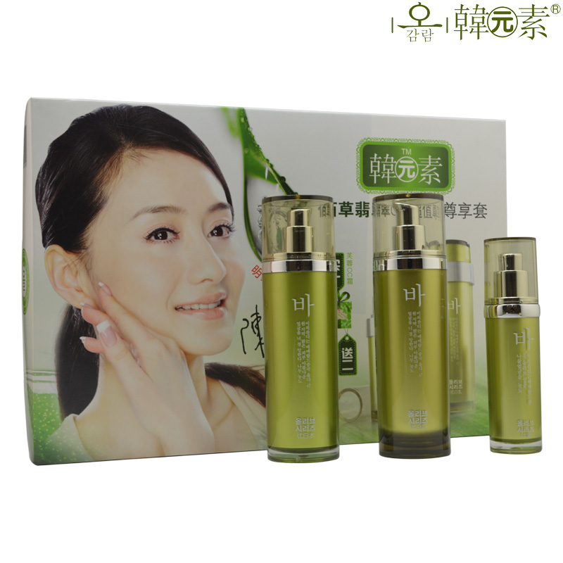 韩元素化妆品 佰草翡翠CC超值尊享套CC霜+肌亮水+肌亮乳专柜正品