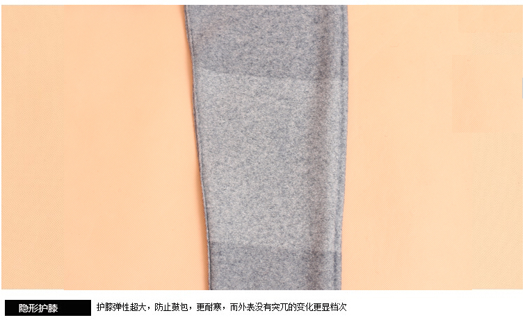 Pantalon collant en cachemire - Ref 752731 Image 18