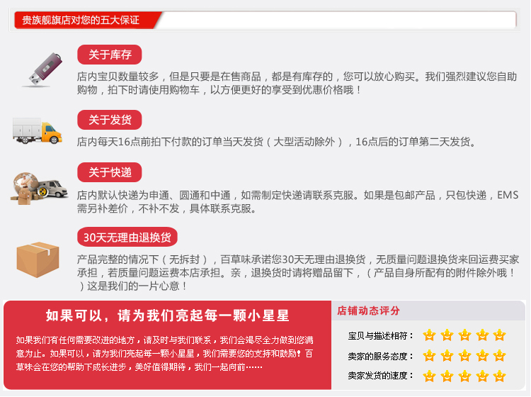 Pantalon collant sexy en cachemire - Ref 751509 Image 20