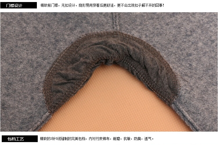 Pantalon collant en cachemire - Ref 752731 Image 17