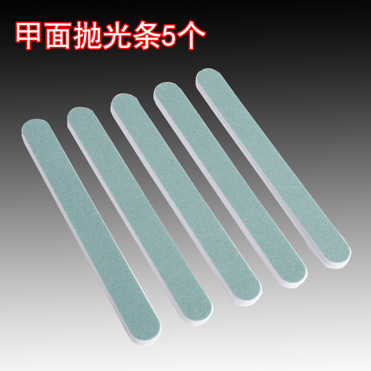 Nail tool set phototherapy machine phototherapy manicure tool nail polishing strip waxing strip