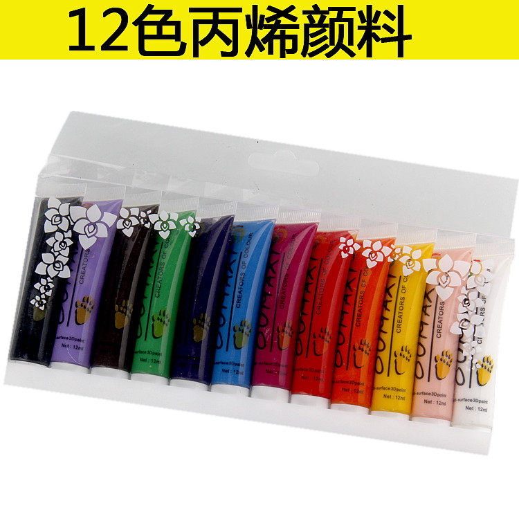 Beauty A tool Supplies special pricey nail painted paint Flowers 12 Color Painting Flowers Pen Partner Send a palette of colors