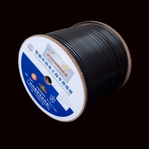 Outdoor network cable ultra five types of water blocking network wire 8 Core 051 outdoor broadband computer network wire monitoring twisted pair