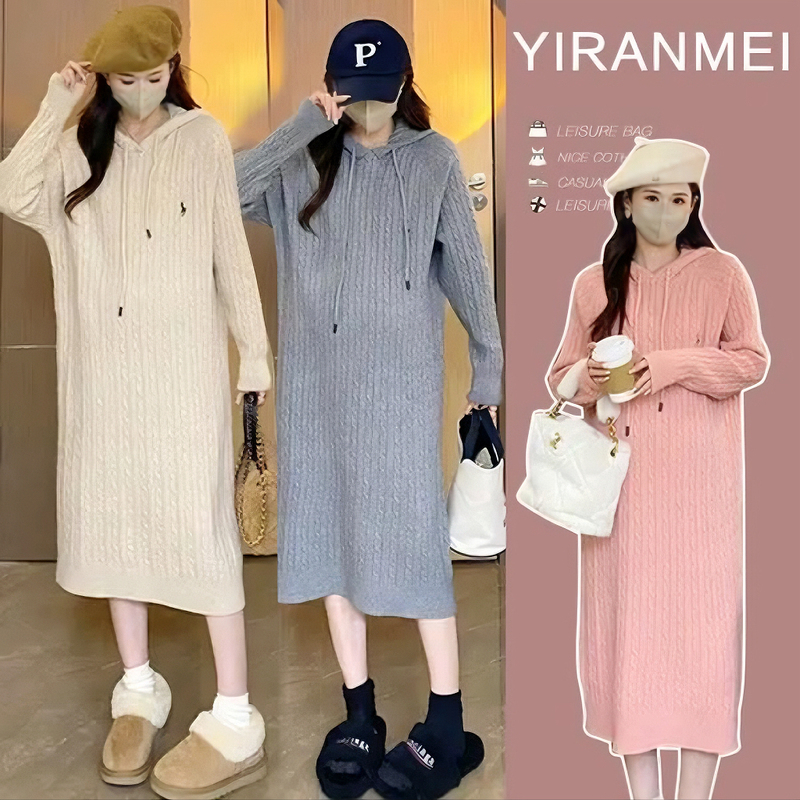 Popular Maternity Sweater Dress Set, Two-Piece Skirt Set, Autumn and Winter Warm New Fashion Casual Base Skirt Popular Maternity Sweater Dress Set, Two-Piece Skirt Set, Autumn and Winter Warm New Fashion Casual Base Skirt