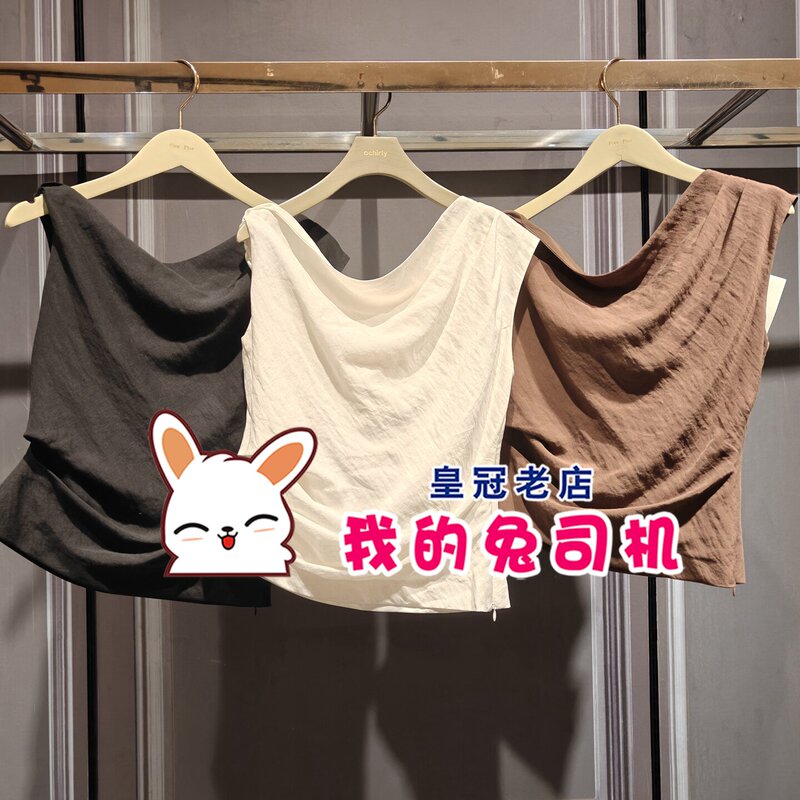 In Stock: 1My1010710 Ochirly/欧时力 2026 Spring Collection Authentic Shirt D92-3