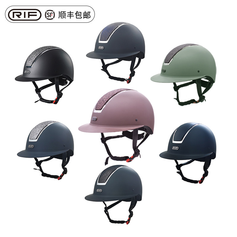 Ride safely and enjoy the beauty of speed 🐴 - rif professional ...
