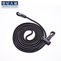 New century Jiurui training Shabang equestrian supplies elastic horse training reins training horses multi-purpose equestrian