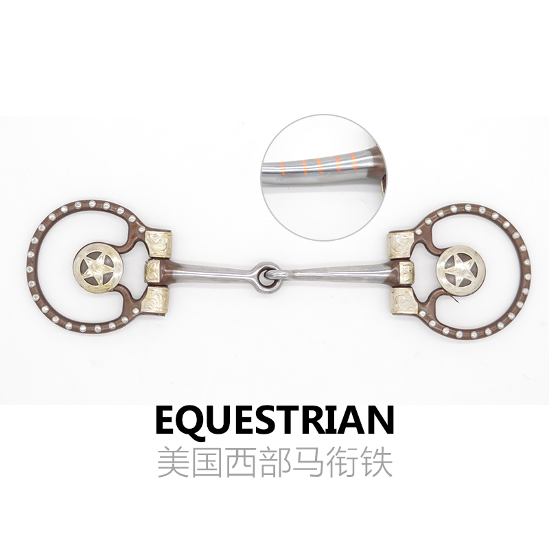 Century Jiuri equestrian supplies American western horse bit guardrail bit retro bit horse equipment supplies mediation horse
