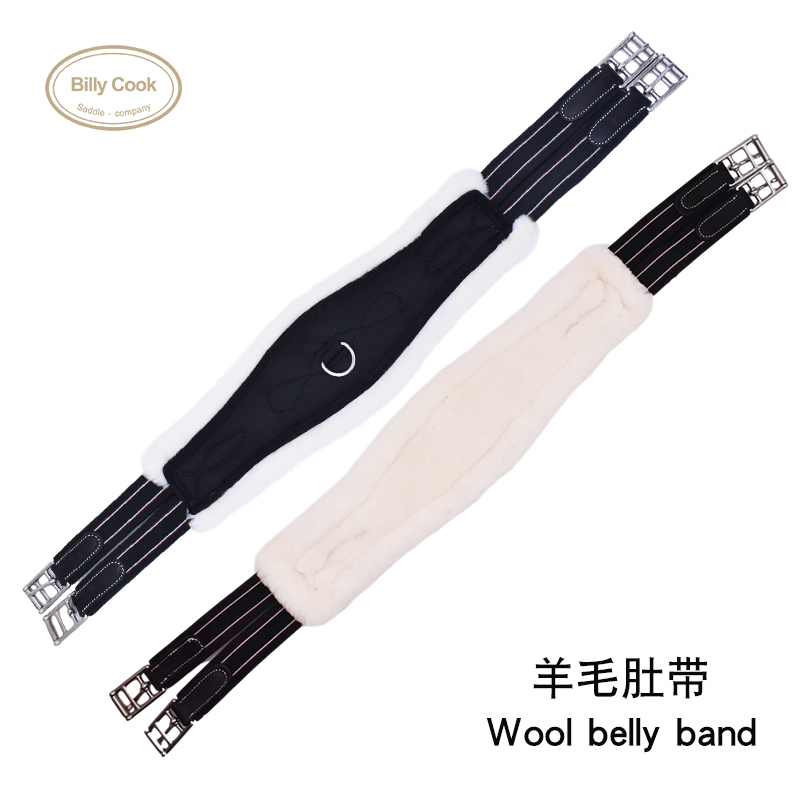 Century Gyurui wool belly belt obstacle integrated saddle belly belt double pulley belly belt equestrian supplies saddle accessories British