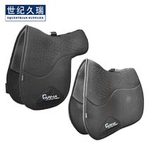 ARMA British sweat drawer integrated saddle silicone pad saddle pad balance shock-absorbing pad saddle accessories harness equestrian carpet
