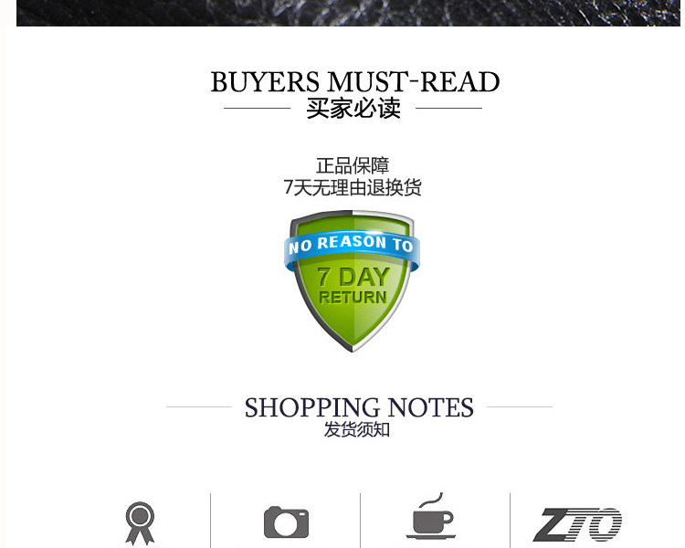 Article équitation - Ref 1381253 Image 24