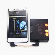 Curse MOJO mobile phone decoding line cable to record line OTG fiber optic line coaxial line