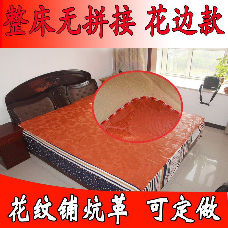 Oilcloth bed sheet leather urine pad shop pit leather soft leather baby waterproof urine pad wash-free bed sheet