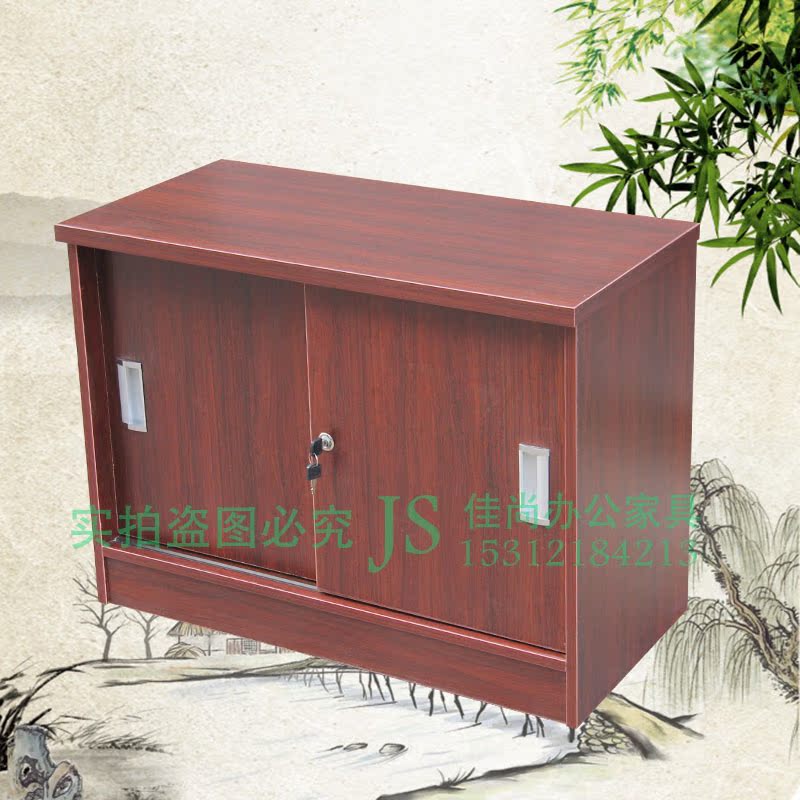 Nội thất văn phòng văn phòng tủ thấp đẩy và kéo nhỏ cửa trượt tủ thông tin tủ hồ sơ tủ hồ sơ tủ ngắn tủ ban công tủ khóa