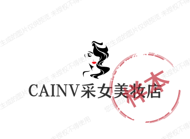 CAINV采女品牌美妆店
