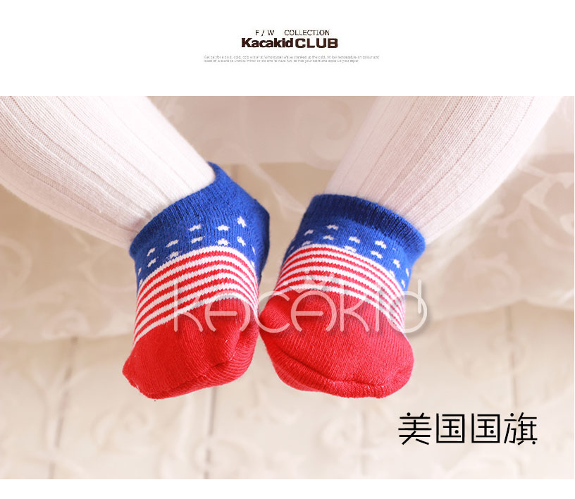 Chaussettes enfant - Ref 2109156 Image 20