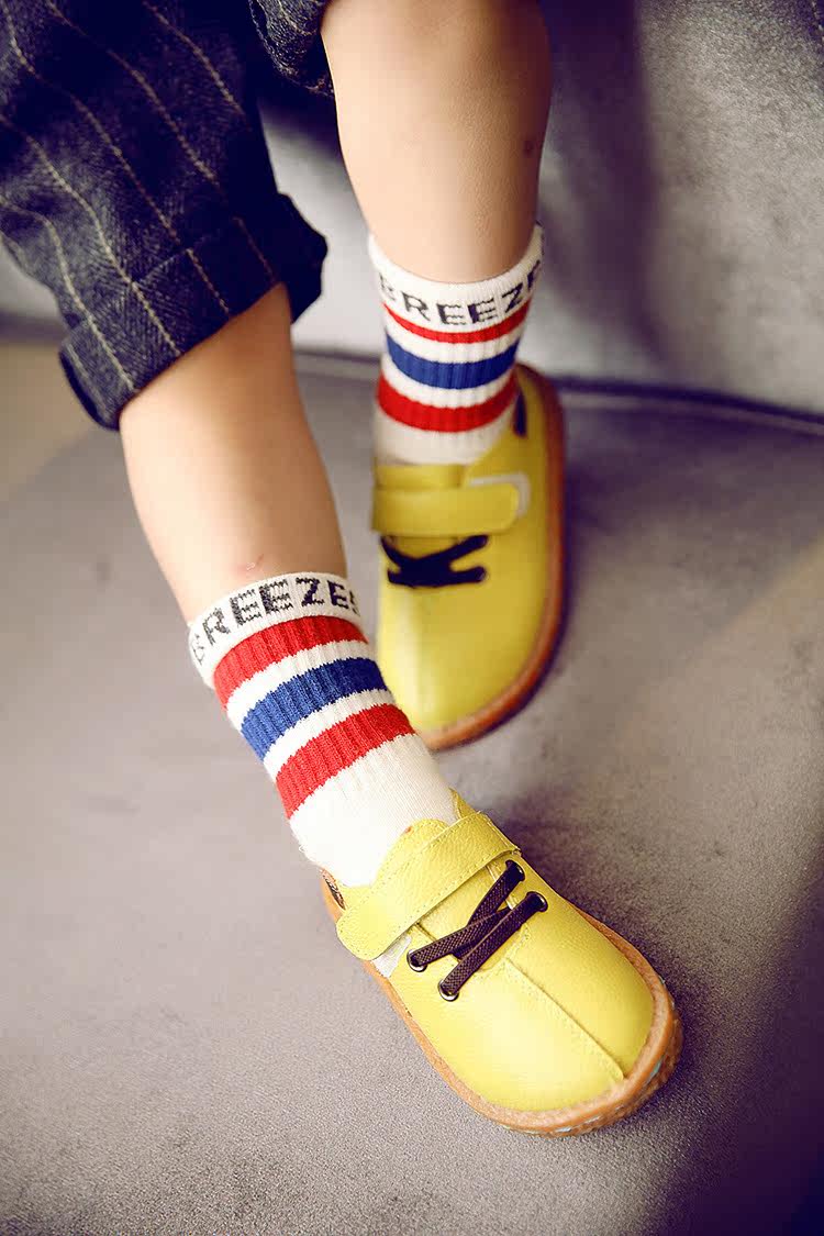 Baskets enfants en autre pour printemps - semelle tendon - Ref 1011380 Image 14