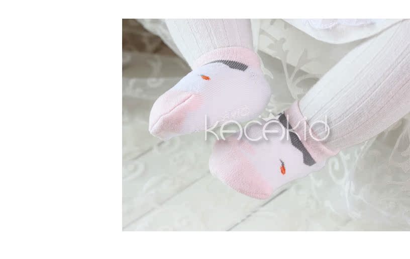 Chaussettes enfant - Ref 2109157 Image 21