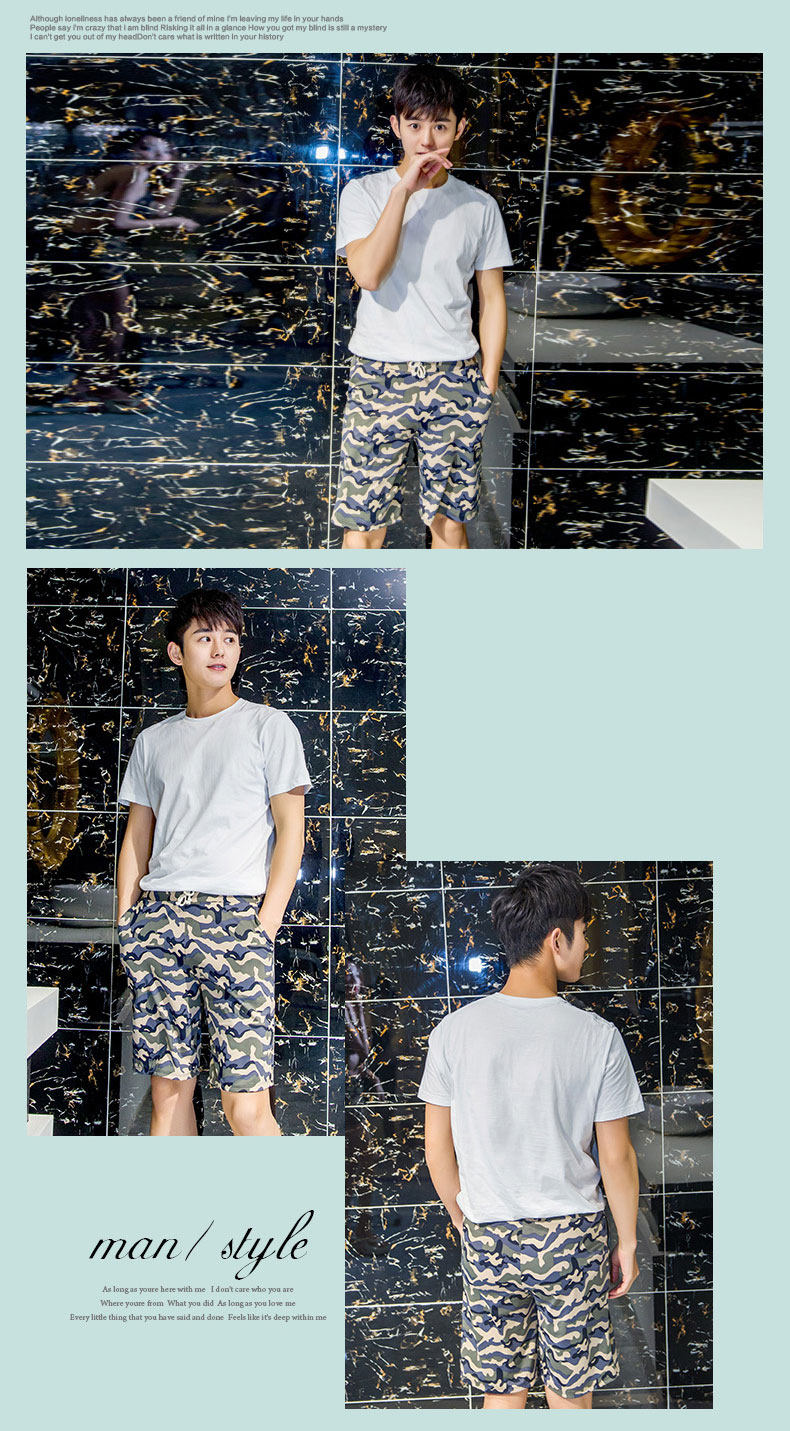 Maillot de bain homme - Ref 2519226 Image 13