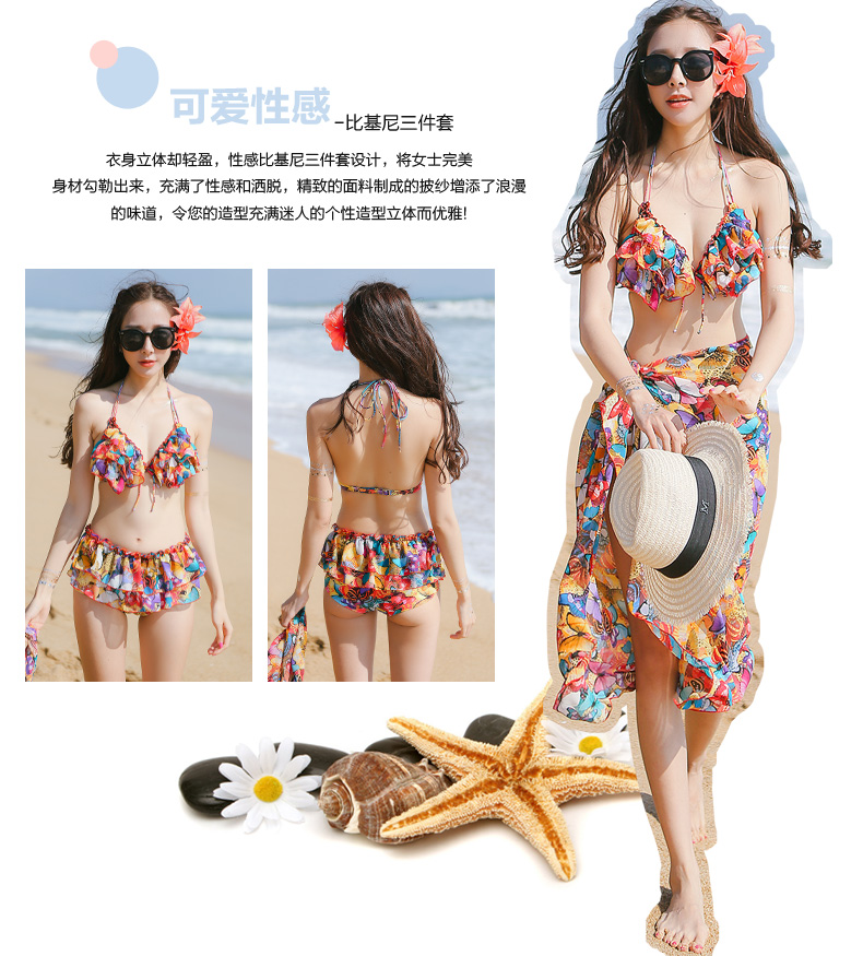Cặp đôi đồ bơi ba mảnh phù hợp với quần đi biển nam nữ ngực nhỏ tụ tập bikini bên bờ biển đồ bơi mới 	đồ đôi đi biển big size