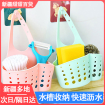 Xinjiang Sink Plastic Drain Basket Containing Hanging Basket Kitchen Small Items Cookware Shelve Shelf Drain