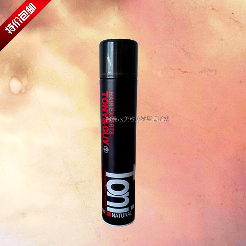 Shengyu instant powerful styling spray hair gel with male and female special hard hair fluffy gel water dry gel-Taobao