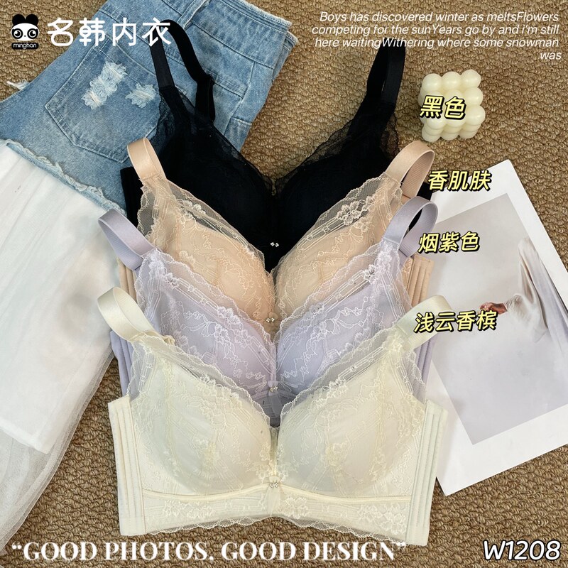 Korean Brand Rose Essential Oil Small Bust Push-Up Bra Without Underwire Anti-Sagging Shaping Bra 1208