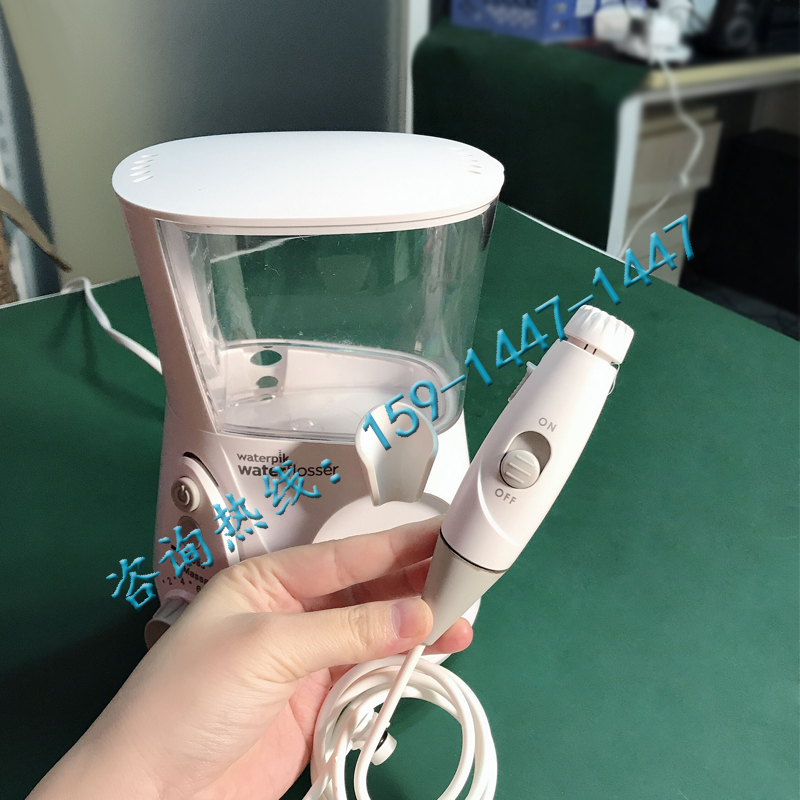 Clean Isoft Original Dress Cleaner White Handle WP-660 662670 Sample Machine Unloader Non Brand-new Handle