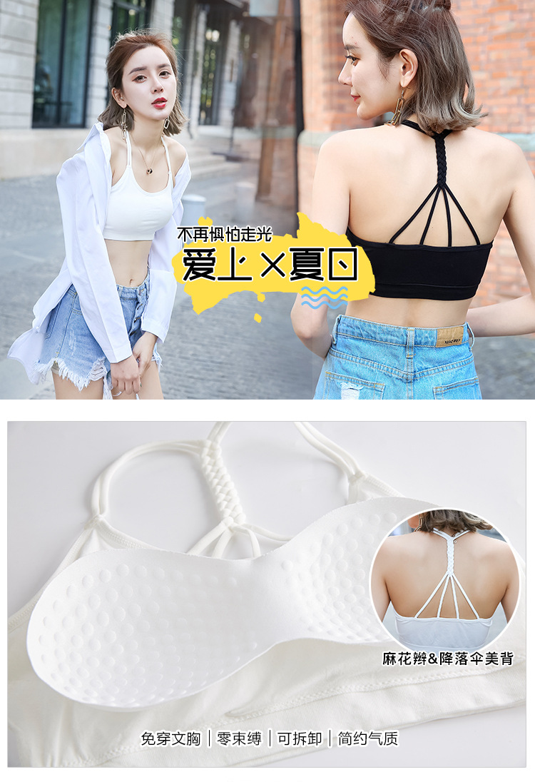 Hoang dã xoắn dù quấn ngực đôi chữ T treo cổ ống đẹp hàng đầu dây đeo ngực pad thể thao đồ lót yếm nữ - Ống bikini đẹp