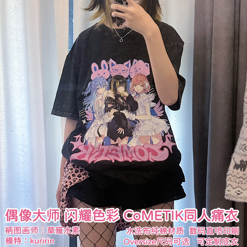 Idol Master Shiny Colors Black Star Cometik T-Shirt Featuring Tsubame Roada and Suzuki Hana
