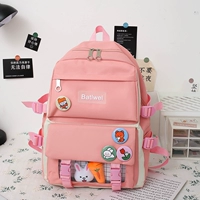 Jyn Pink Single Back Collection Plus Pulker Prefer Diroder