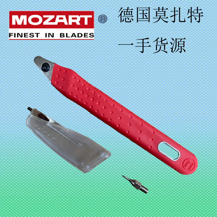 German carving knife pen knife utility knife 5F handle trimming leather shoe cutting multi-purpose tool knife