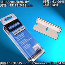 American ASR big brand Personna industrial single-sided safety blade 61-0045 100 pieces