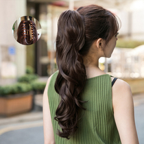 Wig ponytail female long curly hair fake ponytail strap type big wave fake braided wig long Korean female simulation temperament