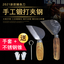 Eel knife Eel boning knife Kill eel knife Special knife Cut eel tool Cut eel artifact Cut eel wire
