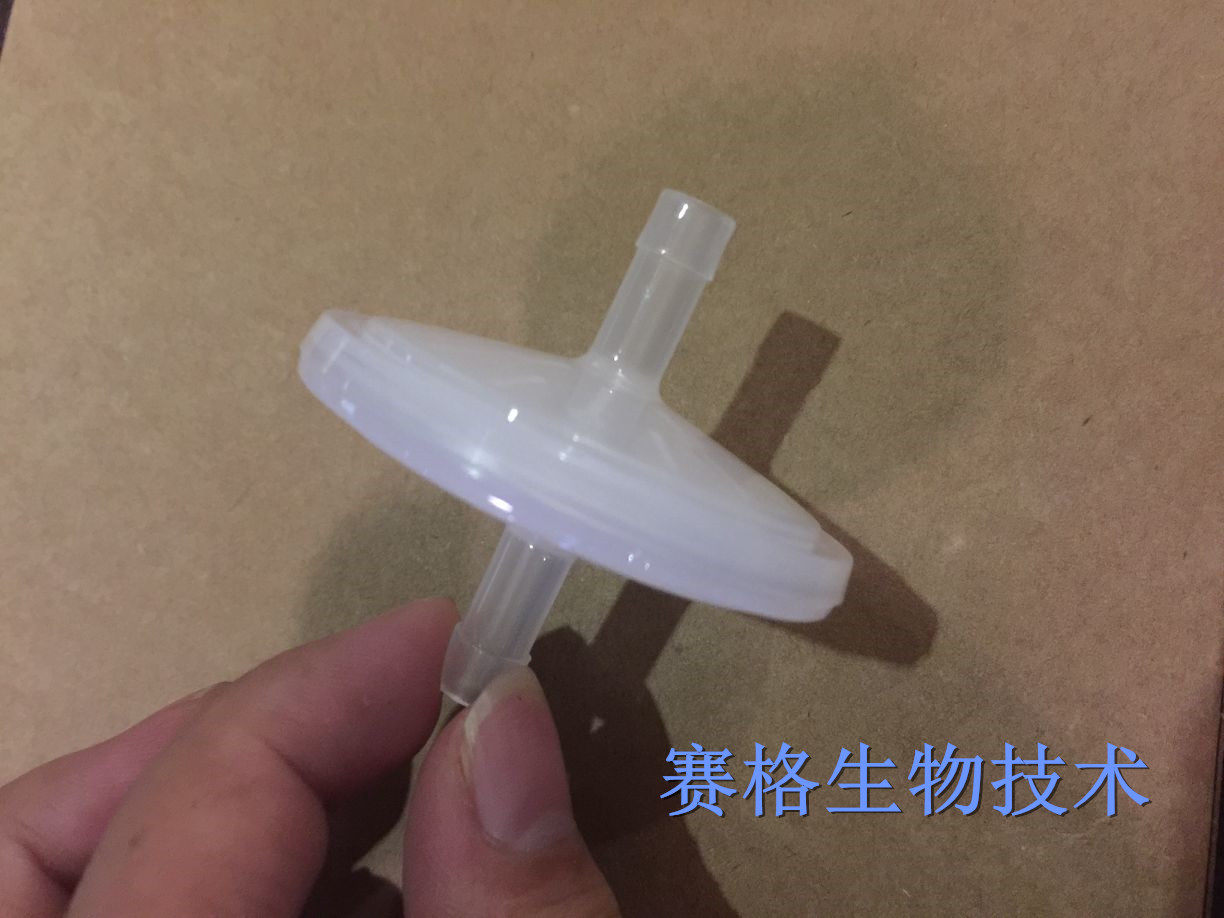 Thermo二氧化碳培养箱HEPA过滤器 原装进口770001小滤器