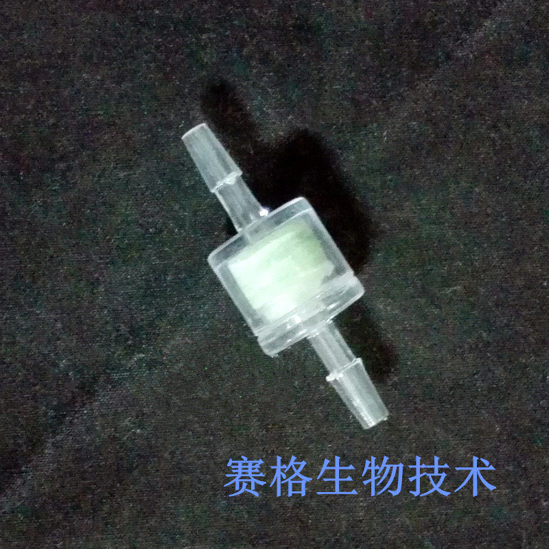 微型在线式柱形过滤器粗纤维滤芯接口大小可选粗滤接软管过滤装置