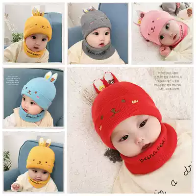 Autumn and winter warm children's collar hat baby set cotton sleeve neck for men and women Baby Baby windproof mask