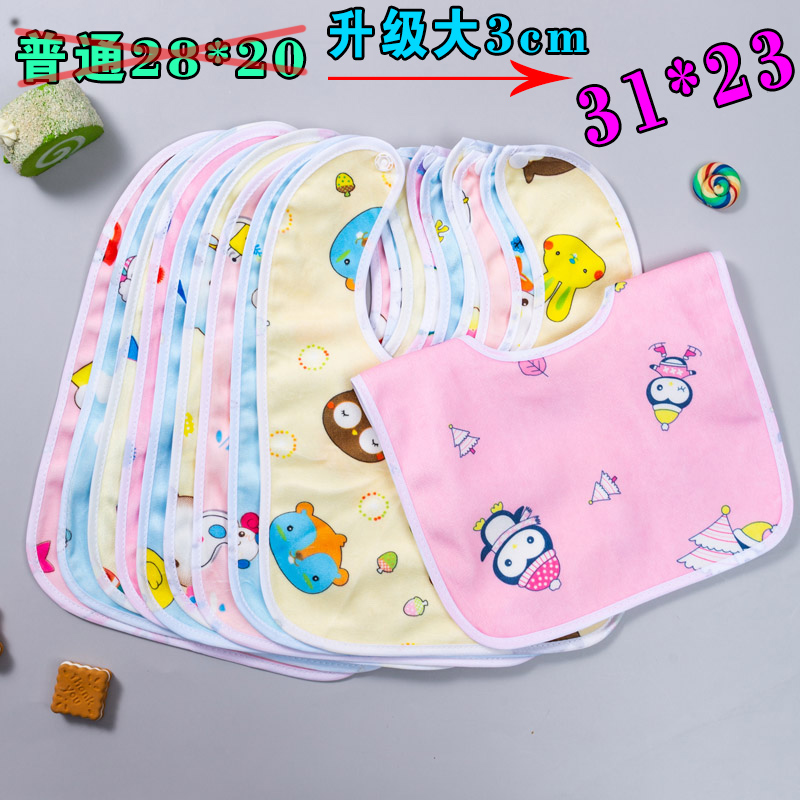 3 5 10 strips of great cartoon crystal suede baby saliva towel waterproof surrounding the neck and man fat baby eating pocket