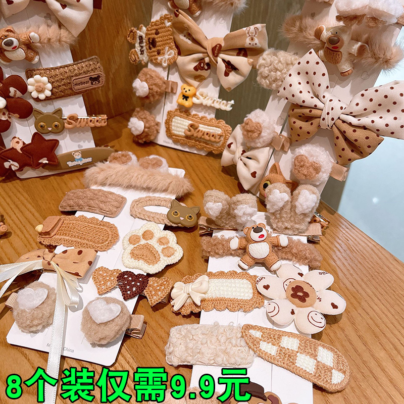 8 Pieces Suit New Children Cartoon Hairpin Cute Baby Bow Tie Animal Small Clip Girl Plush Hair Clip
