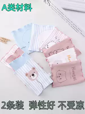 Newborn breathable belly protection abdominal circumference newborn infant umbilical cord cover baby cotton artifact summer belly pocket