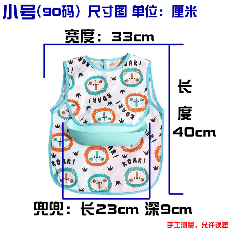 O1CN01j3HSkM2BXRLCxPx2R_!!196058348.jpg